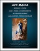 Ave Maria SAB choral sheet music cover